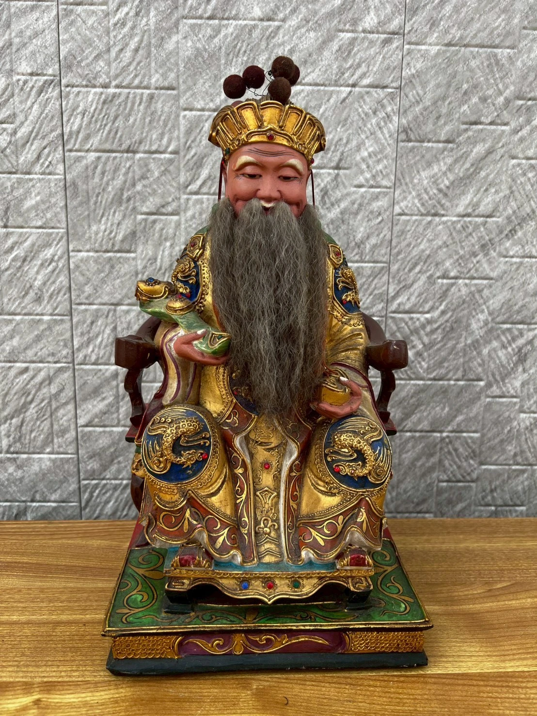 福德正神2